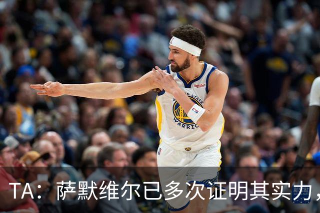TA：萨默维尔已多次证明其实力，如转会曼联他将完成再次飞跃